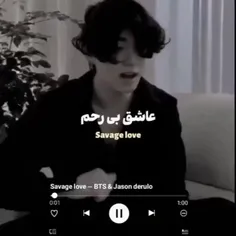 هنوز می خوام