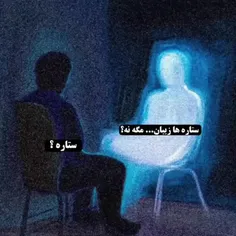 ✧چه خوب☆