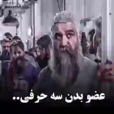 به نظر شما جواب چی بود؟ 😁😁😁😁😁