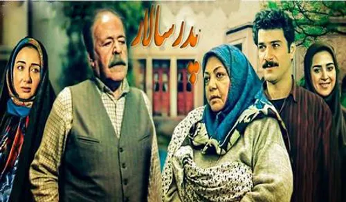 فیلم و سریال ایرانی zargol189 21422250 - عکس ویسگون