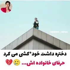 چشمانی درخشان در تاریکی