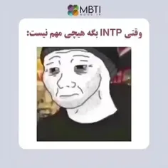 intp vs entp