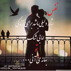 عاشقانه ها maniyagoogooli 3365214