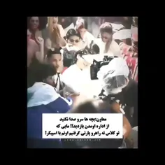 از‌اینا‌گذشته‌خودم‌یبار‌به 