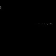 💥زیباترین تبلیغ پوشش شایسته بانوی ایرانی از خالصترین دل و