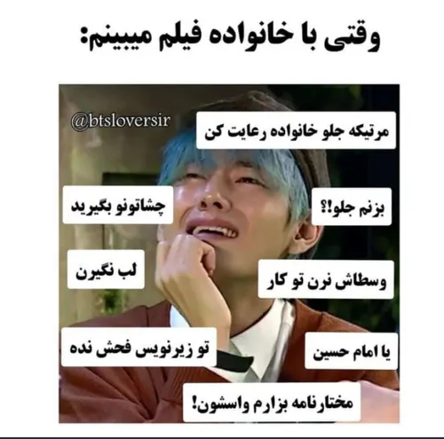 حققق😂😂😂😂