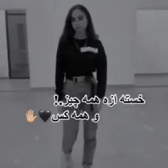 هعی💔🖤