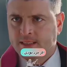 قدرت ریدن بهش۱۰۰۰۰/۱۰۰۰۰🤣