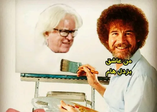 امروز میخوام یه بزدل نقاشی کنم، من عاااااشق بزدل هام😂 😂