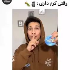 🤣🤣وایی جرررر خوردمممم🤣🤣🤣🤣🤣🤣🤣🤣🤣🤣