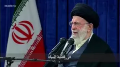 بسم الله الرحمن الرحیم 