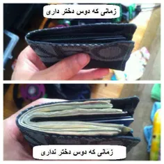 طنز و کاریکاتور fafay 1149074