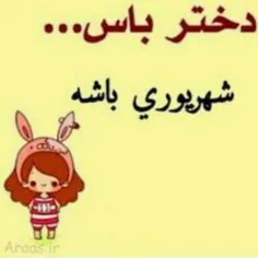 واللاا بوخوداااا😁🙈