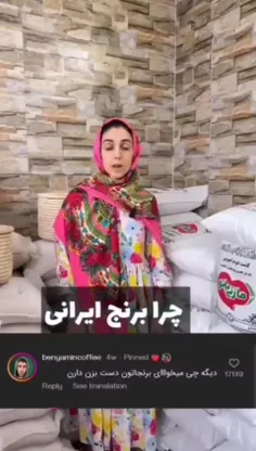 وای😂😂😂