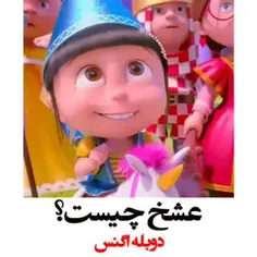 منننننننممممممم😂😂