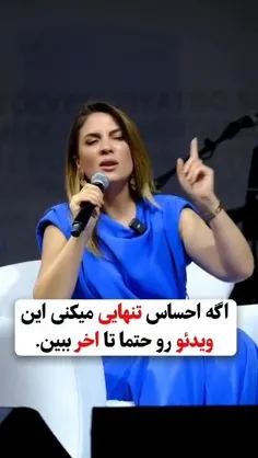 خدا حامی منه🤍👇🏼✨