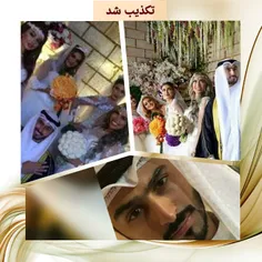 پس از خبر ازدواج یک مرد کویتی با 4 زن همزمان رسانه‌های کو