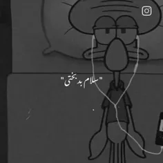 (۴پارت)