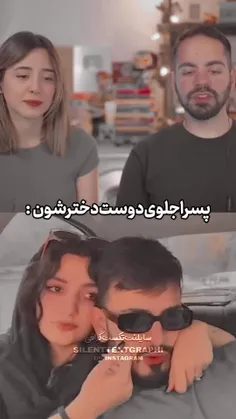 منبع+کلیپ+هایی+سمی+😂😂😂اصکی+بدون+فالو+حرام:))