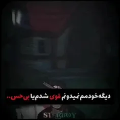 ݩظࢪیꨭۅࢪی•بابا بب ابابا ابااب
