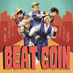 با توجه به‌ گزارشات منتشر شده جیمین در برنامه "beat coin"