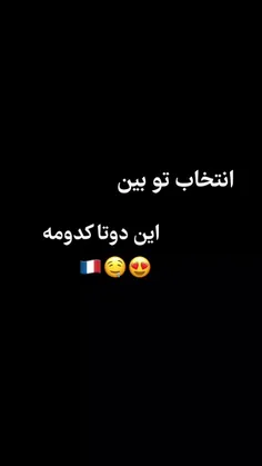 لات ☠️یا سلطان❤️‍🩹👑