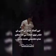 لایک یادت نره کیوتم 🌈