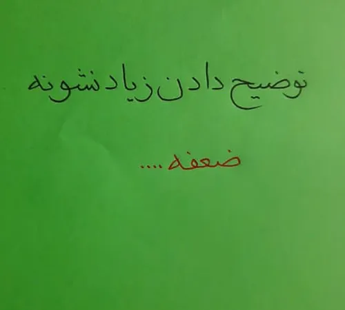 برو پیجشو ببین شاید خواستی تو هم مثل پشتیبان ارشد استاد ف