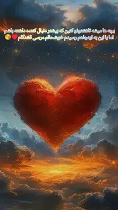 خیلی دوستون دارم♥♥🎀🎀