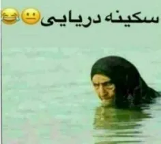 منم دوستون دارم😂🤍