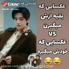 وادافاککک😂