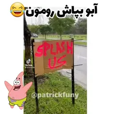 بپاَششششش