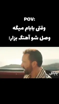 حقه😂😂😂