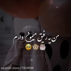 تولدت مبارک میمون🫀🫂🥺❤️‍🩹