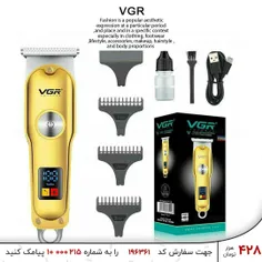 ∫✠🚩✠∫👦🏻ماشین اصلاح VGR مدل V-290😎