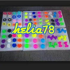 #helia78 