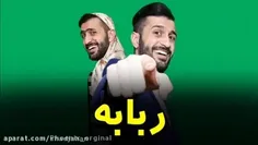 فالو کنید هر روز کلی کلیپ طنز میزارم فالو کنید و بخندید