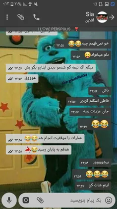 چقد اذیت کردن خوبه😂  