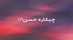 از مردم می‌پرسن حسن روحانی بعد از تموم شدن دوره ریاست جمه