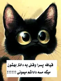 خخخخخ