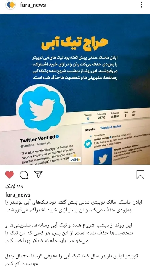 منتظرم که کاربران ایرانی فعال در فضای مجازی و افراد معروف و کارآفرین.. به شبکه اجتماعی ویراستی بپیوندند...
virasty.com
 سلام ویراستی