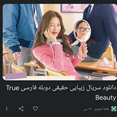 اینم لینکش😐🌸