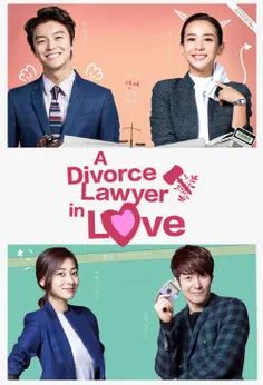 نام: عاشق شدن وکیل خانوادگی – وکیل خانوادگی عاشق