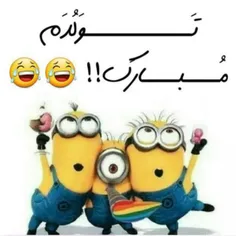 بازم شده تولدم 🎊  🎊  🎈  🎈  🎉  🎈  