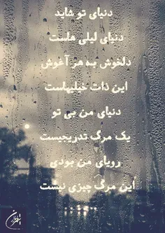 شهریار کاراندیش 