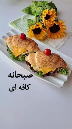 اگر خوشتون لایک کنید کامنت بزارید