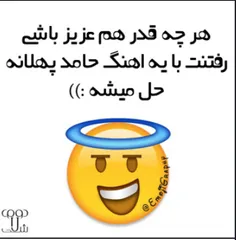 وااااالا