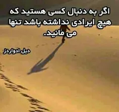 عکس نوشته