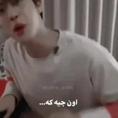 نانازی 😢✨