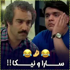 سکانس جالب و طنز از سریال پایتخت😂💙